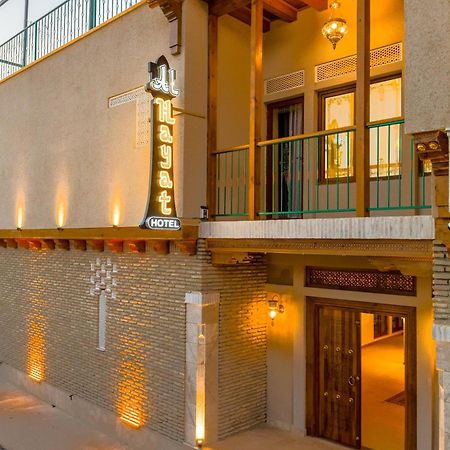 Hotel Al-Hayat Buchara Exterior foto